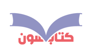 لوگوی بانک کتاب سون